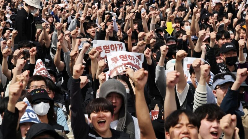 Samsung Chip Output Hit by Worker Protest at Key South Korea Plant