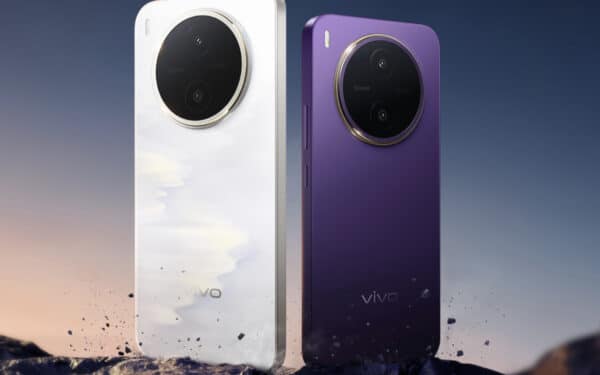 Vivo Y600 Pro debuts in China with a 10 200 mAh battery: what 90 W charging and an AMOLED screen mean at this price